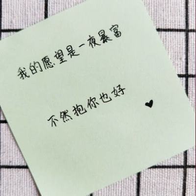 超梦的逆袭觉醒bt版手游下载